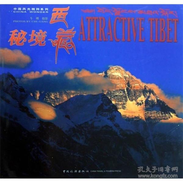 川味麻辣香肠调料配方-知识星球平台,探索无限知识的聚集地