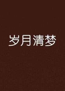 北方人的一顿饭刚好吃饱,南方人却说够吃3顿,北方人:属鸟的?