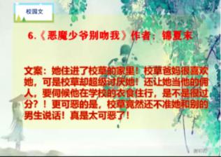 劲舞团